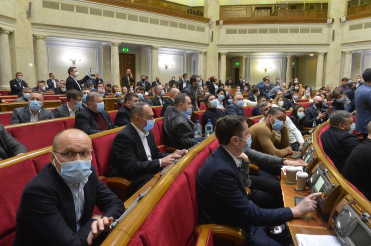 Пленарне засідання Верховної Ради України.

Голова Верховної Ради України Дмитро Разумков відкрив пленарне засідання.
Прийнято Закон 