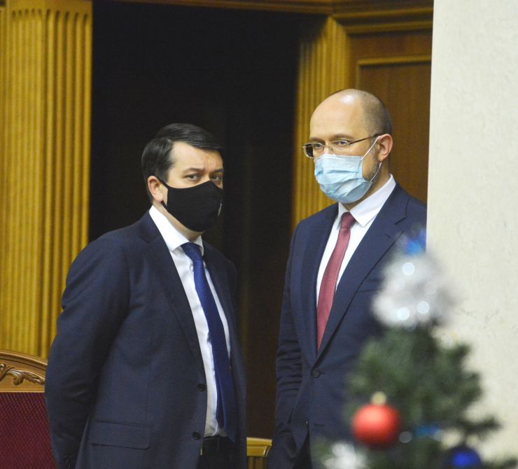 Вечірнє пленарне засідання Верховної Ради України 15 грудня. Прийнято Закон 