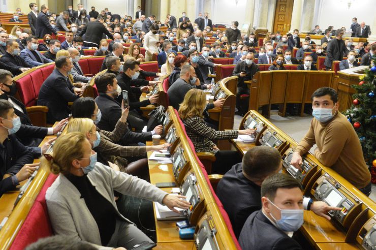 Вечірнє пленарне засідання Верховної Ради України 15 грудня. Прийнято Закон 