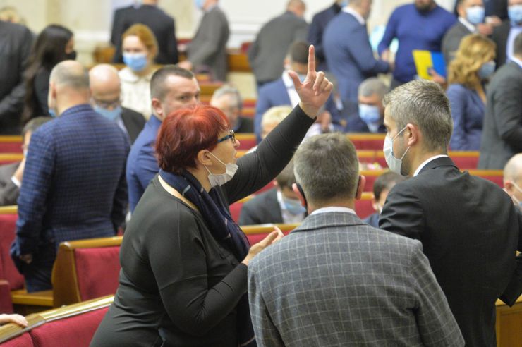 Пленарне засідання Верховної Ради України.

Голова Верховної Ради України Дмитро Разумков відкрив пленарне засідання.
Прийнято Закон 