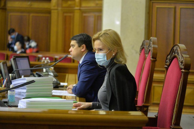 Пленарне засідання Верховної Ради України.

Голова Верховної Ради України Дмитро Разумков відкрив пленарне засідання.
Прийнято Закон 