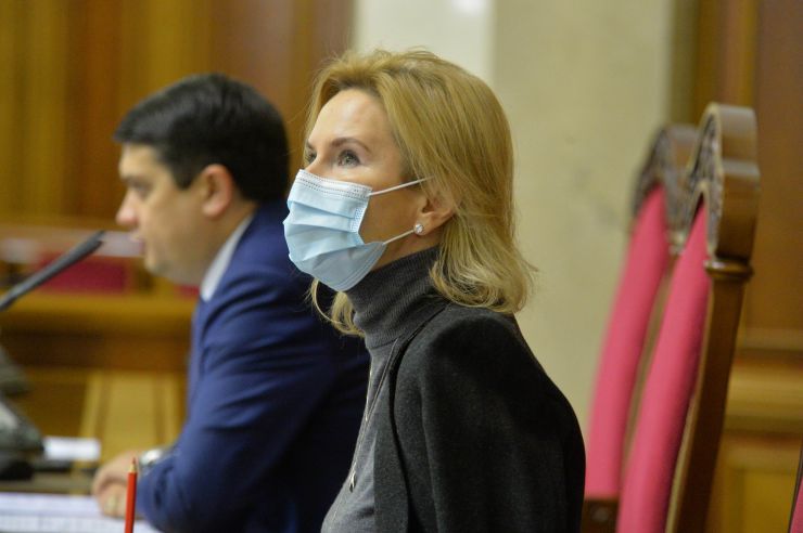 Пленарне засідання Верховної Ради України.

Голова Верховної Ради України Дмитро Разумков відкрив пленарне засідання.
Прийнято Закон 
