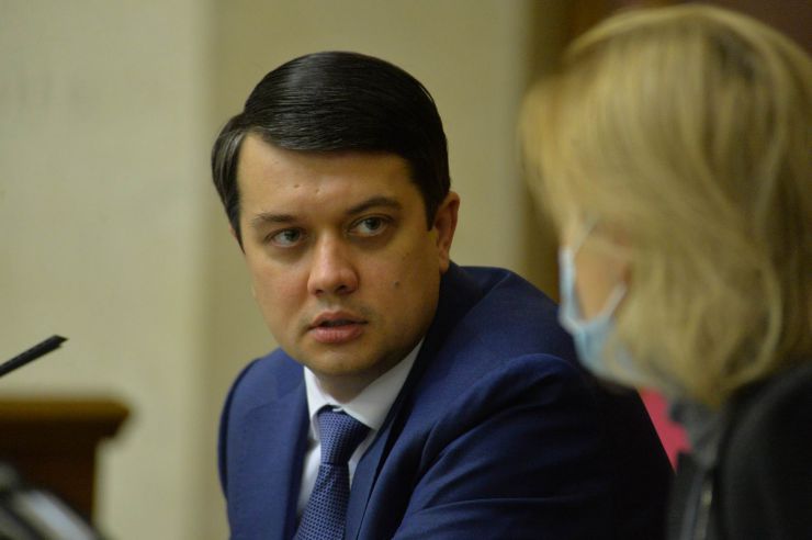 Пленарне засідання Верховної Ради України.

Голова Верховної Ради України Дмитро Разумков відкрив пленарне засідання.
Прийнято Закон 