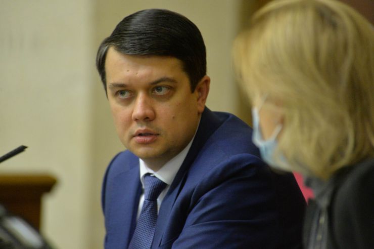 Пленарне засідання Верховної Ради України.

Голова Верховної Ради України Дмитро Разумков відкрив пленарне засідання.
Прийнято Закон 