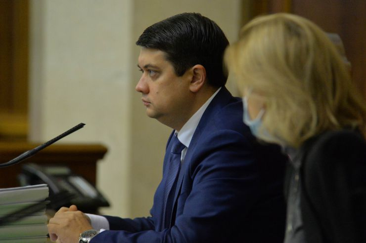 Пленарне засідання Верховної Ради України.

Голова Верховної Ради України Дмитро Разумков відкрив пленарне засідання.
Прийнято Закон 
