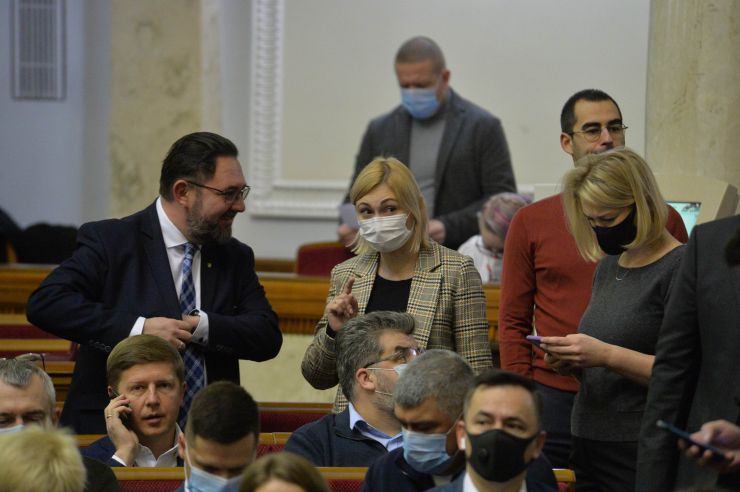 Пленарне засідання Верховної Ради України.

Голова Верховної Ради України Дмитро Разумков відкрив пленарне засідання.
Прийнято Закон 