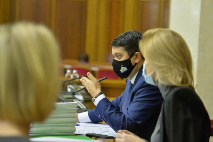 Пленарне засідання Верховної Ради України.

Голова Верховної Ради України Дмитро Разумков відкрив пленарне засідання.
Прийнято Закон 