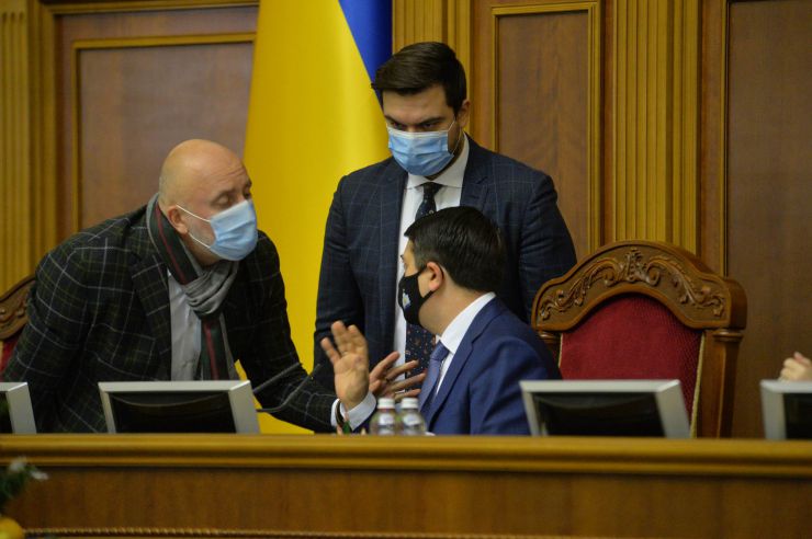 Пленарне засідання Верховної Ради України.

Голова Верховної Ради України Дмитро Разумков відкрив пленарне засідання.
Прийнято Закон 