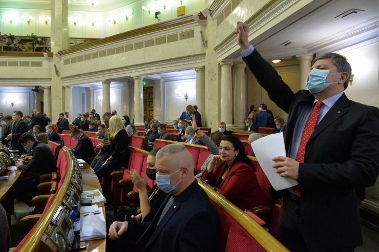 Пленарне засідання Верховної Ради України.

Голова Верховної Ради України Дмитро Разумков відкрив пленарне засідання.
Прийнято Закон 