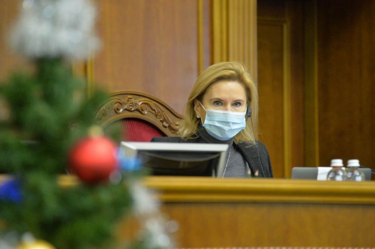 Пленарне засідання Верховної Ради України.

Голова Верховної Ради України Дмитро Разумков відкрив пленарне засідання.
Прийнято Закон 