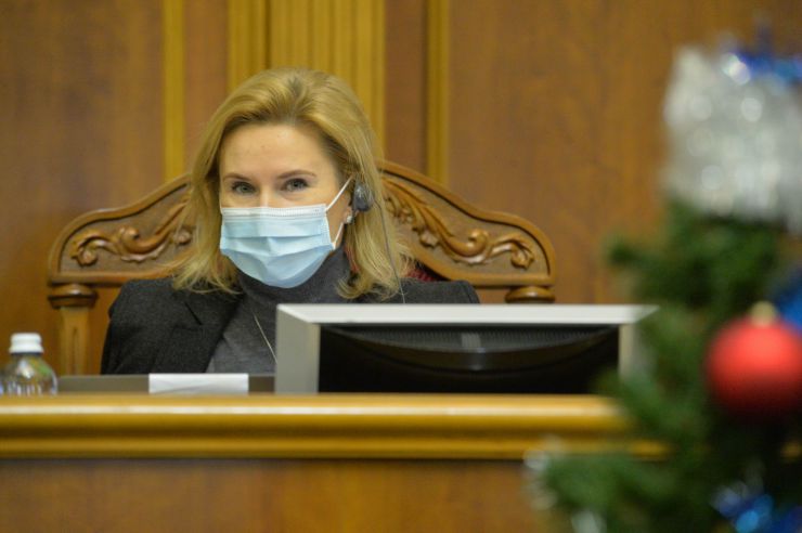 Пленарне засідання Верховної Ради України.

Голова Верховної Ради України Дмитро Разумков відкрив пленарне засідання.
Прийнято Закон 