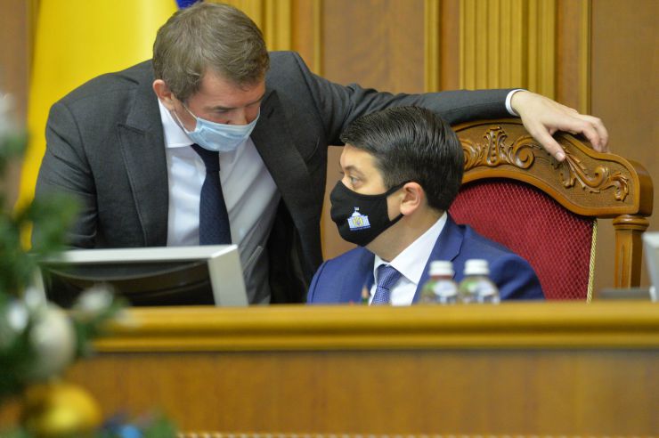 Пленарне засідання Верховної Ради України.

Голова Верховної Ради України Дмитро Разумков відкрив пленарне засідання.
Прийнято Закон 
