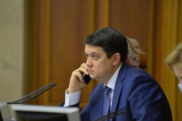 Пленарне засідання Верховної Ради України.

Голова Верховної Ради України Дмитро Разумков відкрив пленарне засідання.
Прийнято Закон 