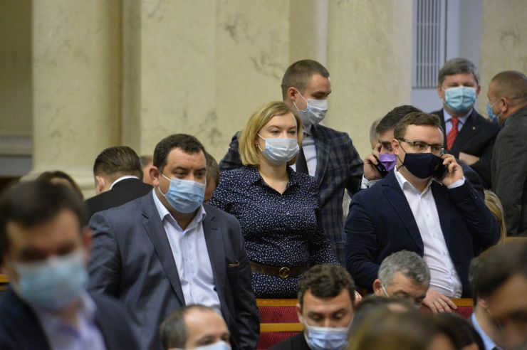 Пленарне засідання Верховної Ради України.

Голова Верховної Ради України Дмитро Разумков відкрив пленарне засідання.
Прийнято Закон 