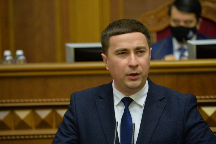 Вечірнє пленарне засідання Верховної Ради України. Віфлеємський вогонь передали Голові ВР Дмитру Разумкову та заступнику Голови ВР Олені Кондратюк. Призначено міністрів. ВР України проголосувала за призначення міністром сільського господарства Романа Лещенка 