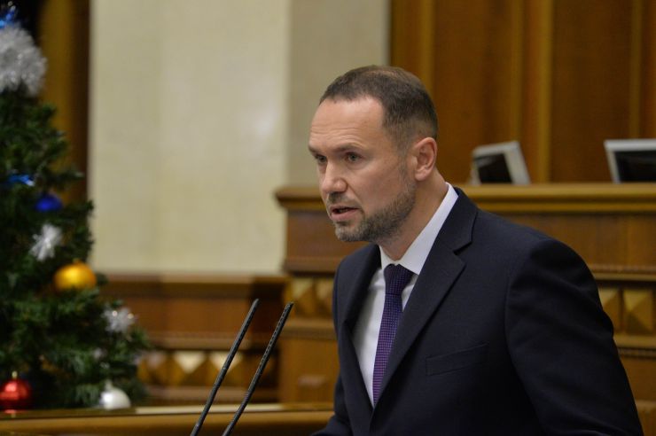 Вечірнє пленарне засідання Верховної Ради України. Віфлеємський вогонь передали Голові ВР Дмитру Разумкову та заступнику Голови ВР Олені Кондратюк. Призначено міністрів. ВР України проголосувала за призначення Міністром освіти Сергія Шкарлета