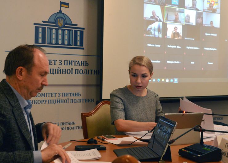 Комітет Верховної Ради України з питань антикорупційної політики провів засідання у форматі відеоконференції.
Проекти законів України, у підготовці яких на розгляд Верховної Ради України Комітет приймає участь.
Про проект Закону про внесення змін до Закону України «Про запобігання корупції» щодо роботи близьких осіб військових посадових осіб.
Керівник секретаріату Юрій Сорочик голова комітету Анастасія Радіна 
 