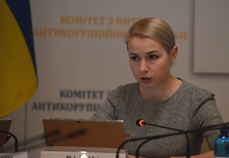 Комітет Верховної Ради України з питань антикорупційної політики провів засідання у форматі відеоконференції.
Проекти законів України, у підготовці яких на розгляд Верховної Ради України Комітет приймає участь.
Про проект Закону про внесення змін до Закону України «Про запобігання корупції» щодо роботи близьких осіб військових посадових осіб. Голова комітету Анастасія Радіна 
 