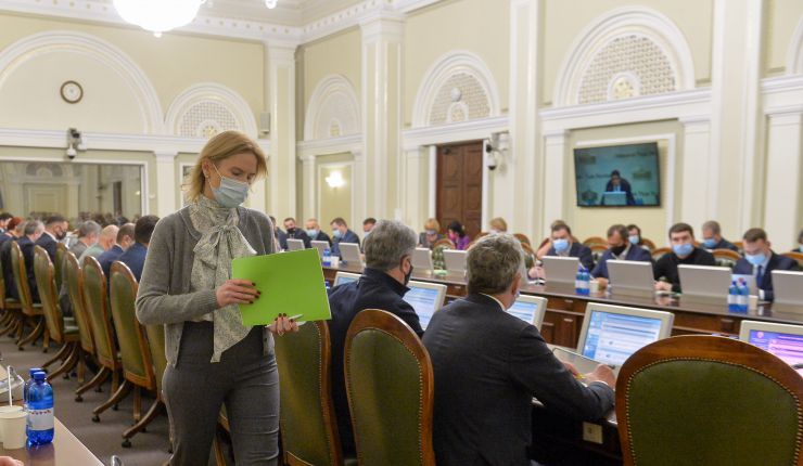 Засідання Погоджувальної ради депутатських фракцій (депутатських груп). Олена Кондратюк