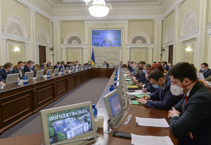Засідання Погоджувальної ради депутатських фракцій (депутатських груп).
