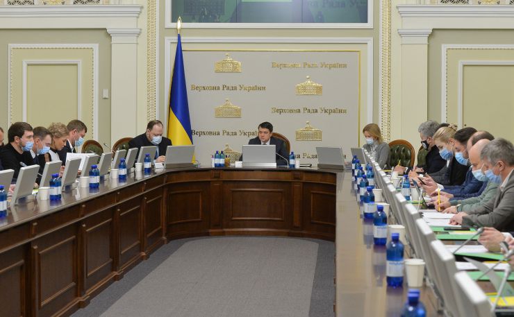 Засідання Погоджувальної ради депутатських фракцій (депутатських груп). Руслан Стефанчук, Голова Верховної Ради України Дмитро Разумков , Олена Кондратюк