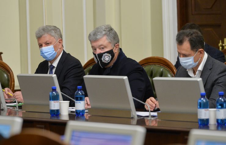 Засідання Погоджувальної ради депутатських фракцій (депутатських груп). Бойко , Порошенко