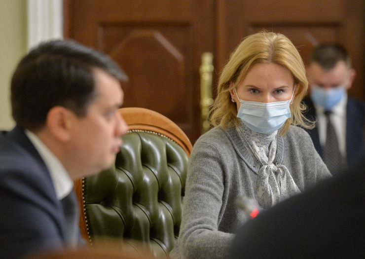 Засідання Погоджувальної ради депутатських фракцій (депутатських груп). Олена Кондратюк