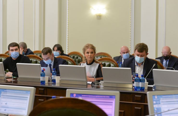 Засідання Погоджувальної ради депутатських фракцій (депутатських груп). Павло Халімон  Ярослав Железняк Юлія Тимошенко  Олександр Корнієнко