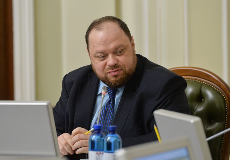 Засідання Погоджувальної ради депутатських фракцій (депутатських груп). Руслан Стефанчук