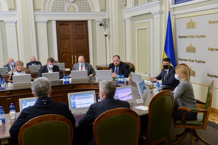 Засідання Погоджувальної ради депутатських фракцій (депутатських груп). Руслан Стефанчук, Голова Верховної Ради України Дмитро Разумков , Олена Кондратюк