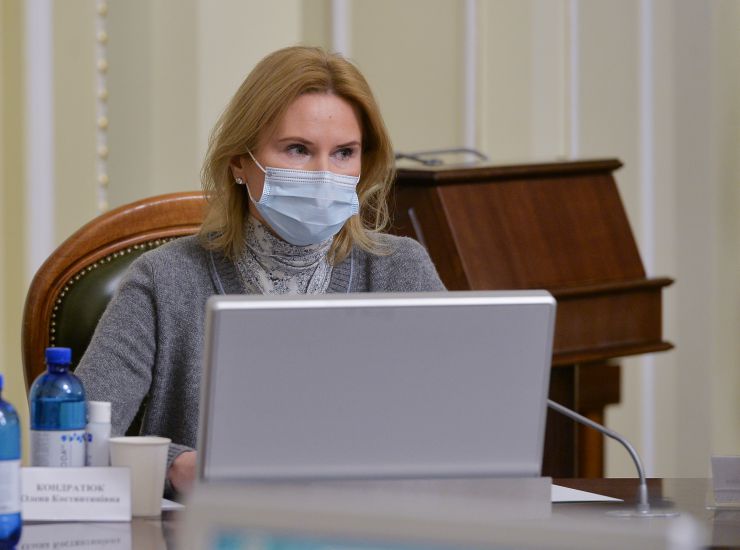 Засідання Погоджувальної ради депутатських фракцій (депутатських груп). Олена Кондратюк