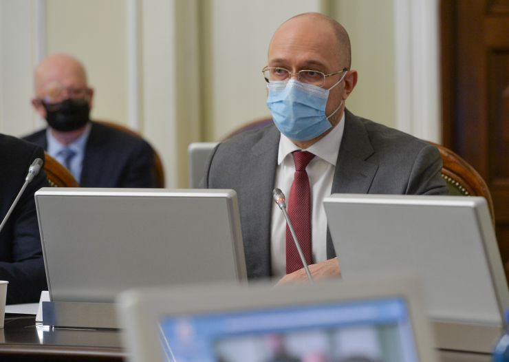 Засідання Погоджувальної ради депутатських фракцій (депутатських груп). Шмигаль