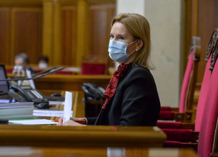 Пленарне засідання Верховної Ради України.

Голова Верховної Ради України Дмитро Разумков відкрив пленарне засідання.
Головуючий оголосив про обрання головою депутатської фракції політичної партії «Голос» народного депутата Ярослава Железняка та його заступником – народного депутата Романа Костенка згідно з протоколом зборів депутатської фракції «Голос» від 28 грудня 2020 р.
Головуючий надав слово Прем’єр-міністру Денису Шмигалю для інформування про заходи для врегулювання ситуації з підвищенням тарифів. Олена Кондратюк
