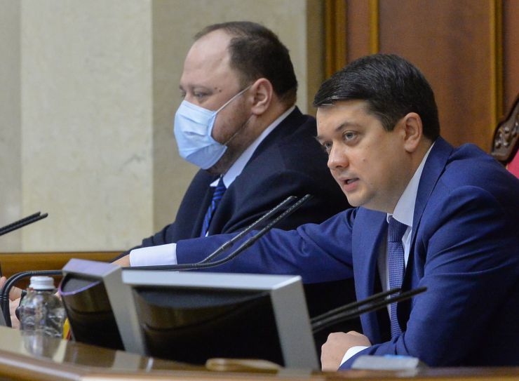Пленарне засідання Верховної Ради України.

Голова Верховної Ради України Дмитро Разумков відкрив пленарне засідання.
Головуючий оголосив про обрання головою депутатської фракції політичної партії «Голос» народного депутата Ярослава Железняка та його заступником – народного депутата Романа Костенка згідно з протоколом зборів депутатської фракції «Голос» від 28 грудня 2020 р.
Головуючий надав слово Прем’єр-міністру Денису Шмигалю для інформування про заходи для врегулювання ситуації з підвищенням тарифів. Руслан Стефанчук, Дмитро Разумков
