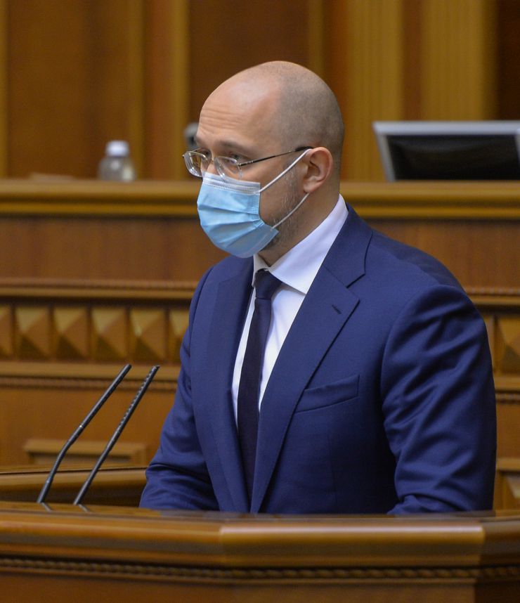 Пленарне засідання Верховної Ради України.

Голова Верховної Ради України Дмитро Разумков відкрив пленарне засідання.
Головуючий оголосив про обрання головою депутатської фракції політичної партії «Голос» народного депутата Ярослава Железняка та його заступником – народного депутата Романа Костенка згідно з протоколом зборів депутатської фракції «Голос» від 28 грудня 2020 р.
Головуючий надав слово Прем’єр-міністру Денису Шмигалю для інформування про заходи для врегулювання ситуації з підвищенням тарифів. Денис Шмигаль
