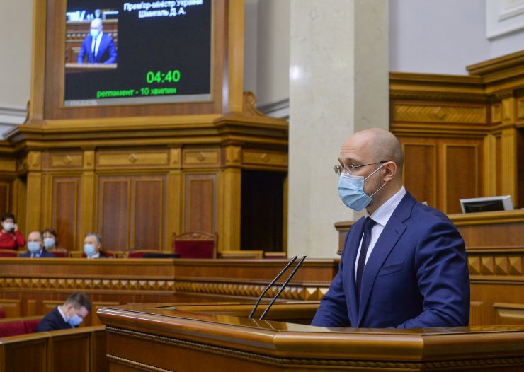 Пленарне засідання Верховної Ради України.

Голова Верховної Ради України Дмитро Разумков відкрив пленарне засідання.
Головуючий оголосив про обрання головою депутатської фракції політичної партії «Голос» народного депутата Ярослава Железняка та його заступником – народного депутата Романа Костенка згідно з протоколом зборів депутатської фракції «Голос» від 28 грудня 2020 р.
Головуючий надав слово Прем’єр-міністру Денису Шмигалю для інформування про заходи для врегулювання ситуації з підвищенням тарифів. Денис Шмигаль

