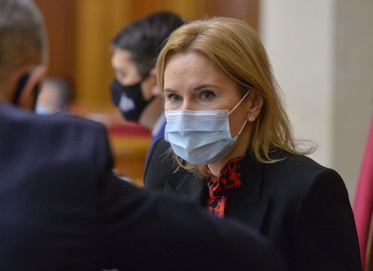 Пленарне засідання Верховної Ради України.

Голова Верховної Ради України Дмитро Разумков відкрив пленарне засідання.
Головуючий оголосив про обрання головою депутатської фракції політичної партії «Голос» народного депутата Ярослава Железняка та його заступником – народного депутата Романа Костенка згідно з протоколом зборів депутатської фракції «Голос» від 28 грудня 2020 р.
Головуючий надав слово Прем’єр-міністру Денису Шмигалю для інформування про заходи для врегулювання ситуації з підвищенням тарифів. Олена Кондратюк
