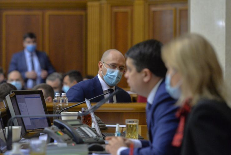 Пленарне засідання Верховної Ради України.

Голова Верховної Ради України Дмитро Разумков відкрив пленарне засідання.
Головуючий оголосив про обрання головою депутатської фракції політичної партії «Голос» народного депутата Ярослава Железняка та його заступником – народного депутата Романа Костенка згідно з протоколом зборів депутатської фракції «Голос» від 28 грудня 2020 р.
Головуючий надав слово Прем’єр-міністру Денису Шмигалю для інформування про заходи для врегулювання ситуації з підвищенням тарифів. Денис Шмигаль
