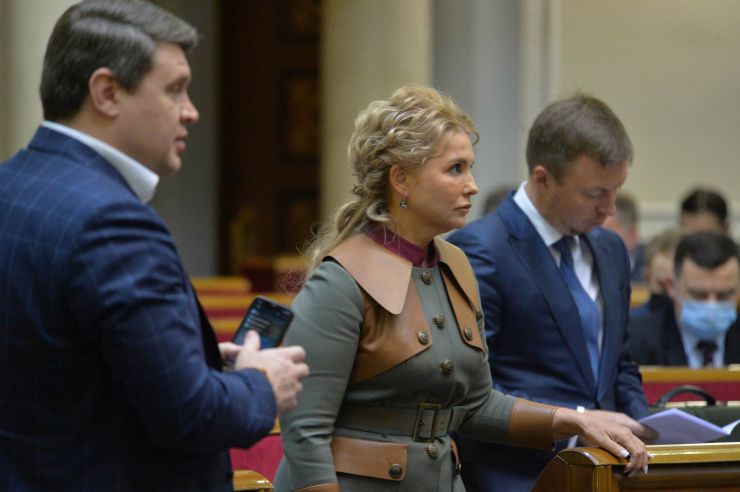 Голова Верховної Ради України Дмитро Разумков відкрив пленарне засідання. 
Дмитро Разумков зазначив, що сьогодні Міжнародний день пам’яті жертв Голокос
На пропозицію Голови Верховної Ради України народні депутати хвилиною мовчання вшанували пам’ять всіх загиблих.
Прийнято проект Закону 