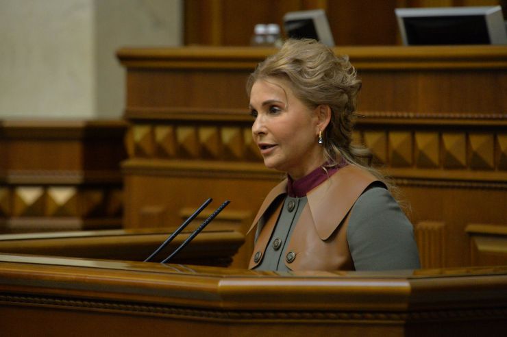 Голова Верховної Ради України Дмитро Разумков відкрив пленарне засідання. 
Дмитро Разумков зазначив, що сьогодні Міжнародний день пам’яті жертв Голокос
На пропозицію Голови Верховної Ради України народні депутати хвилиною мовчання вшанували пам’ять всіх загиблих.
Прийнято проект Закону 