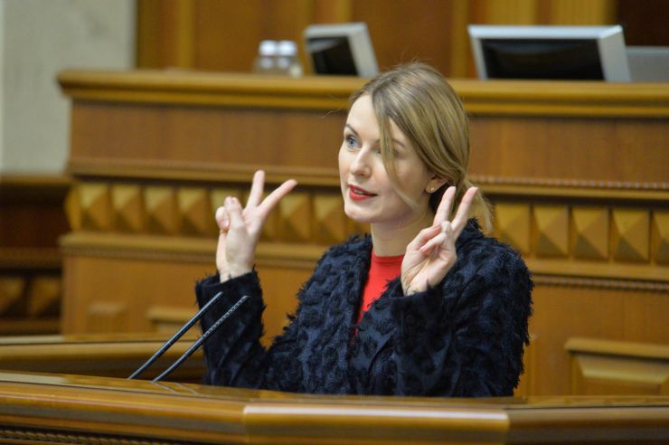 Голова Верховної Ради України Дмитро Разумков відкрив пленарне засідання. 
Дмитро Разумков зазначив, що сьогодні Міжнародний день пам’яті жертв Голокос
На пропозицію Голови Верховної Ради України народні депутати хвилиною мовчання вшанували пам’ять всіх загиблих.
Прийнято проект Закону 