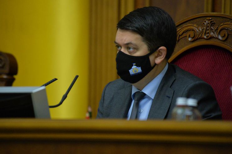 Голова Верховної Ради України Дмитро Разумков відкрив пленарне засідання. 
Дмитро Разумков зазначив, що сьогодні Міжнародний день пам’яті жертв Голокос
На пропозицію Голови Верховної Ради України народні депутати хвилиною мовчання вшанували пам’ять всіх загиблих.
Прийнято проект Закону 