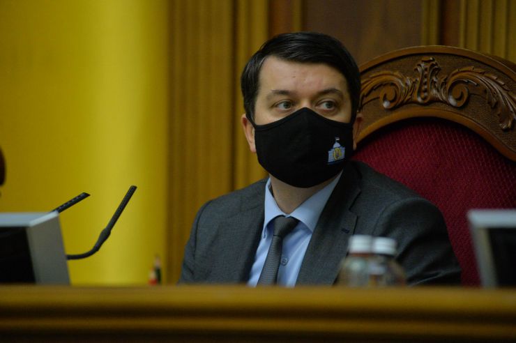 Голова Верховної Ради України Дмитро Разумков відкрив пленарне засідання. 
Дмитро Разумков зазначив, що сьогодні Міжнародний день пам’яті жертв Голокос
На пропозицію Голови Верховної Ради України народні депутати хвилиною мовчання вшанували пам’ять всіх загиблих.
Прийнято проект Закону 