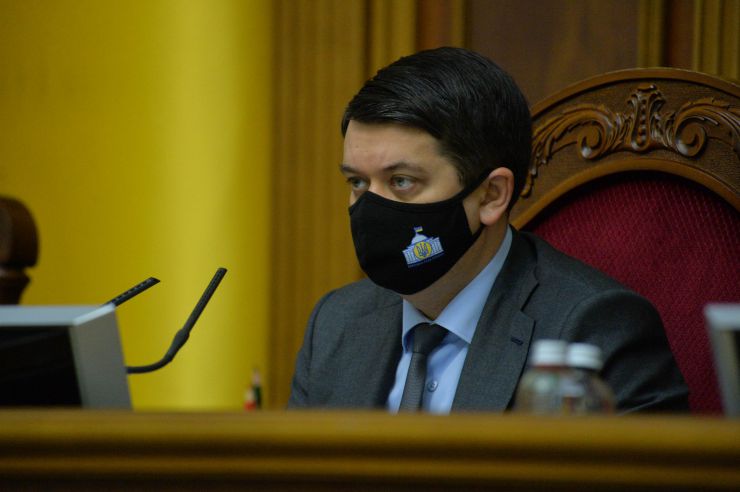 Голова Верховної Ради України Дмитро Разумков відкрив пленарне засідання. 
Дмитро Разумков зазначив, що сьогодні Міжнародний день пам’яті жертв Голокос
На пропозицію Голови Верховної Ради України народні депутати хвилиною мовчання вшанували пам’ять всіх загиблих.
Прийнято проект Закону 