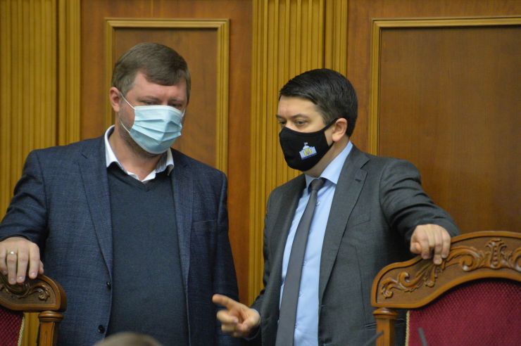 Голова Верховної Ради України Дмитро Разумков відкрив пленарне засідання. 
Дмитро Разумков зазначив, що сьогодні Міжнародний день пам’яті жертв Голокос
На пропозицію Голови Верховної Ради України народні депутати хвилиною мовчання вшанували пам’ять всіх загиблих.
Прийнято проект Закону 