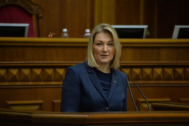 Голова Верховної Ради України Дмитро Разумков відкрив пленарне засідання. 
Дмитро Разумков зазначив, що сьогодні Міжнародний день пам’яті жертв Голокос
На пропозицію Голови Верховної Ради України народні депутати хвилиною мовчання вшанували пам’ять всіх загиблих.
Прийнято проект Закону 
