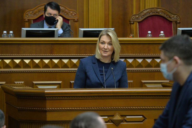 Голова Верховної Ради України Дмитро Разумков відкрив пленарне засідання. 
Дмитро Разумков зазначив, що сьогодні Міжнародний день пам’яті жертв Голокос
На пропозицію Голови Верховної Ради України народні депутати хвилиною мовчання вшанували пам’ять всіх загиблих.
Прийнято проект Закону 