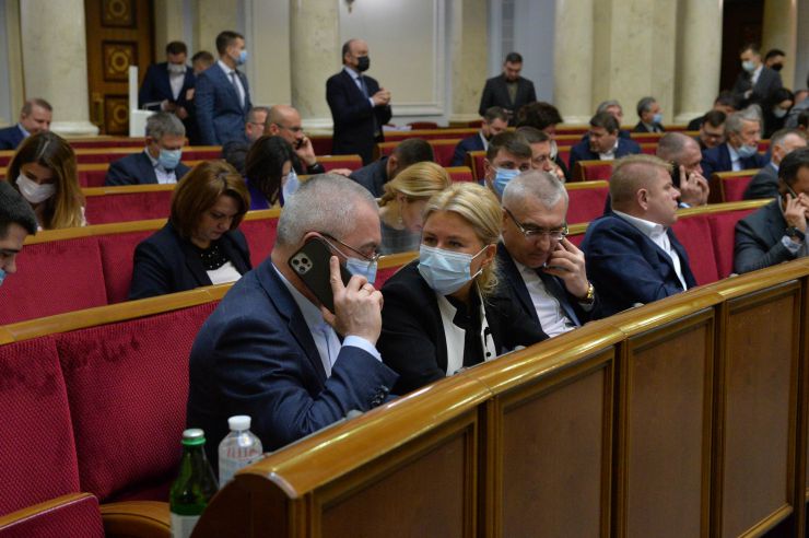 Голова Верховної Ради України Дмитро Разумков відкрив пленарне засідання. 
Дмитро Разумков зазначив, що сьогодні Міжнародний день пам’яті жертв Голокос
На пропозицію Голови Верховної Ради України народні депутати хвилиною мовчання вшанували пам’ять всіх загиблих.
Прийнято проект Закону 