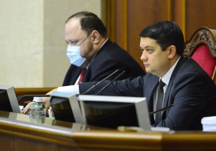 Пленарне засідання Верховної Ради України.

Голова Верховної Ради України Дмитро Разумков відкрив пленарне засідання.
Головуючий надав слово для виступу Голові Національної комісії, що здійснює державне регулювання у сферах енергетики та комунальних послуг (НКРЕКП) Валерію Тарасюку з інформацією про діяльність у сфері державного регулювання енергетики.

Прийнято за основу проект Закону 