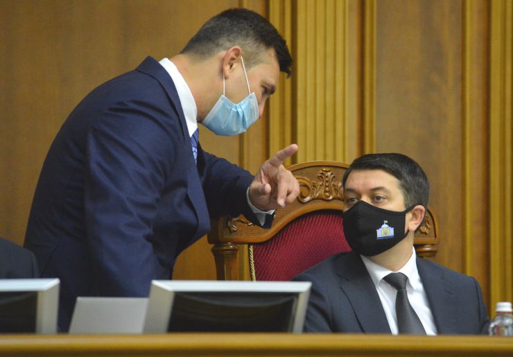 Пленарне засідання Верховної Ради України.

Голова Верховної Ради України Дмитро Разумков відкрив пленарне засідання.
Головуючий надав слово для виступу Голові Національної комісії, що здійснює державне регулювання у сферах енергетики та комунальних послуг (НКРЕКП) Валерію Тарасюку з інформацією про діяльність у сфері державного регулювання енергетики.

Прийнято за основу проект Закону 